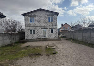 Дом 162м&sup2;, 2-этажный, участок 6 сот.  