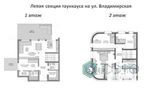 Таунхаус 160м², 2-этажный, участок 3 сот.  