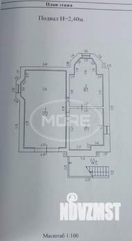 Дом 172м&sup2;, 3-этажный, участок 6 сот.  