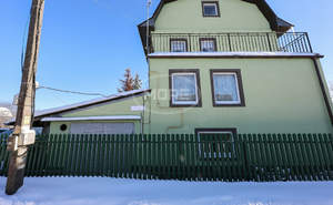 Дом 252м&sup2;, 4-этажный, участок 11 сот.  