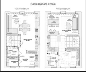 Таунхаус 155м², 3-этажный, участок 2 сот.  