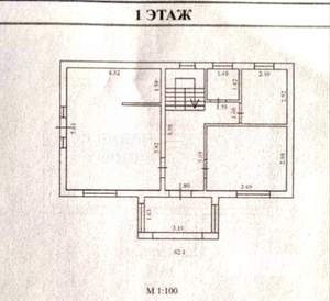 Дом 132м², 2-этажный, участок 4 сот.  