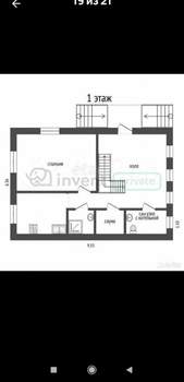 Дом 180м&sup2;, 3-этажный, участок 8 сот.  