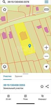 Дом 150м², 1-этажный, участок 15 сот.  