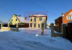 Дом 170м&sup2;, 2-этажный, участок 7 сот.  