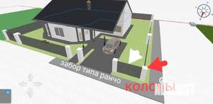 Коттедж 100м², 1-этажный, участок 15 сот.  