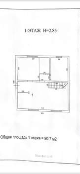 Таунхаус 182м&sup2;, 2-этажный, участок 4 сот.  