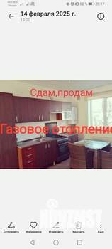 Дом 130м², 3-этажный, участок 6 сот.  