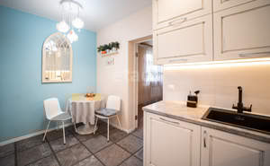 Дом 120м², 2-этажный, участок 7 сот.  