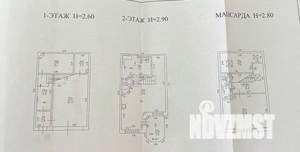 Таунхаус 138м², 3-этажный, участок 4 сот.  