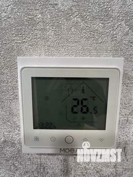 Дом 180м², 2-этажный, участок 7 сот.  