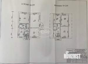 Дом 320м², 2-этажный, участок 12 сот.  