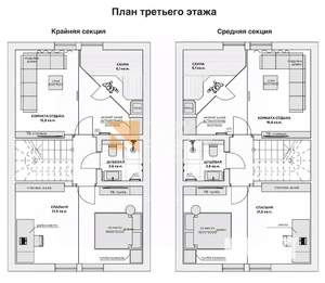 Таунхаус 160м², 3-этажный, участок 4 сот.  