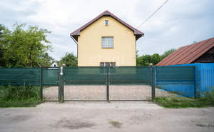 Дом 130м&sup2;, 2-этажный, участок 10 сот.  