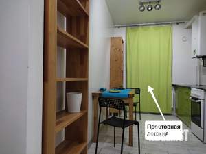 1-к квартира, на длительный срок, 34м2, 3/7 этаж