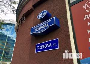 1-к квартира, посуточно, 55м2, 3/10 этаж