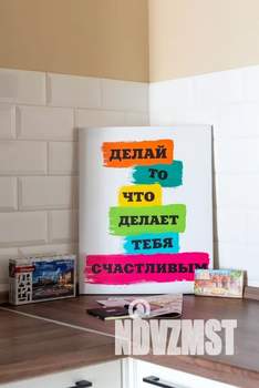 1-к квартира, посуточно, 47м2, 11/12 этаж