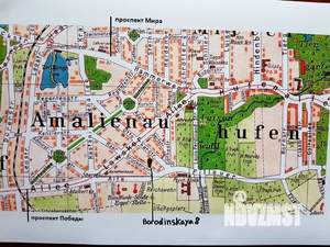 5-к квартира, посуточно, 120м2, 1/3 этаж