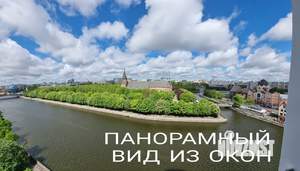 3-к квартира, посуточно, 102м2, 11/18 этаж