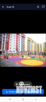 1-к квартира, на длительный срок, 37м2, 1/10 этаж