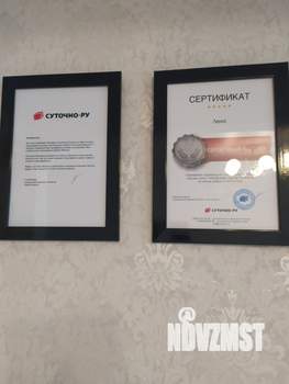 2-к квартира, посуточно, 46м2, 3/5 этаж