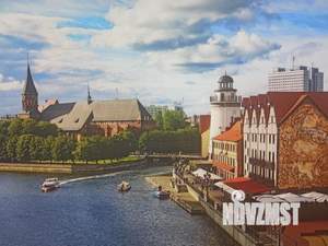 2-к квартира, посуточно, 61м2, 2/4 этаж