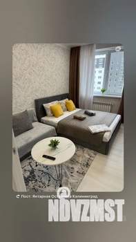 1-к квартира, посуточно, 34м2, 6/9 этаж