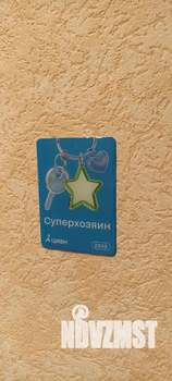 3-к квартира, посуточно, 56м2, 4/5 этаж