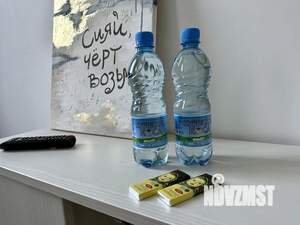 2-к квартира, посуточно, 37м2, 1/1 этаж