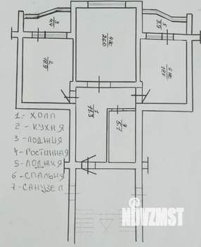 2-к квартира, на длительный срок, 89м2, 3/8 этаж