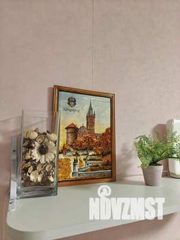 2-к квартира, посуточно, 46м2, 1/1 этаж