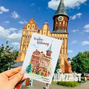 2-к квартира, посуточно, 57м2, 10/12 этаж