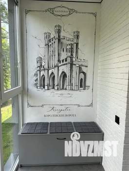 1-к квартира, посуточно, 36м2, 2/8 этаж