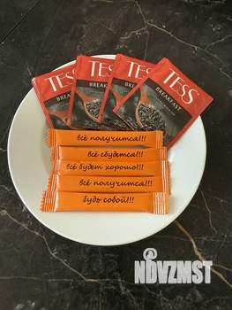 2-к квартира, посуточно, 117м2, 16/16 этаж