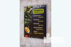 1-к квартира, посуточно, 44м2, 8/12 этаж