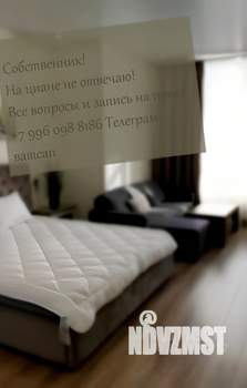 1-к квартира, на длительный срок, 31м2, 4/5 этаж