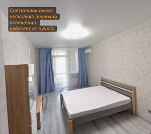 1-к квартира, на длительный срок, 43м2, 6/16 этаж