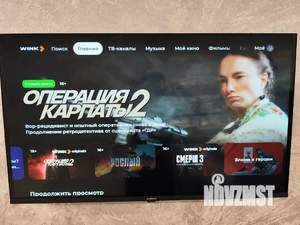 1-к квартира, посуточно, 35м2, 2/5 этаж