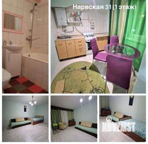1-к квартира, на длительный срок, 30м2, 1/5 этаж