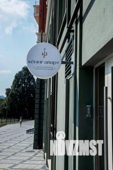 1-к квартира, посуточно, 37м2, 1/1 этаж