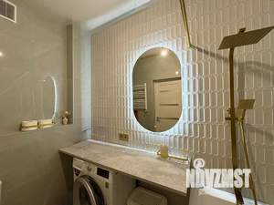 1-к квартира, посуточно, 41м2, 4/9 этаж