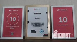 1-к квартира, посуточно, 39м2, 8/10 этаж