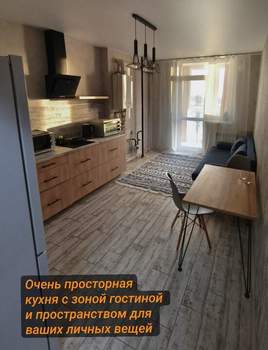 1-к квартира, на длительный срок, 43м2, 6/16 этаж