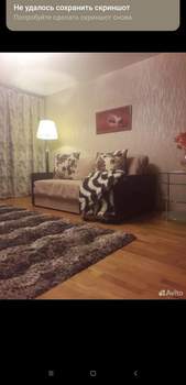 1-к квартира, на длительный срок, 49м2, 3/5 этаж