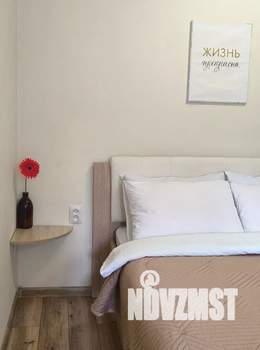 1-к квартира, посуточно, 38м2, 2/5 этаж