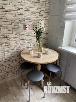 2-к квартира, посуточно, 44м2, 1/1 этаж