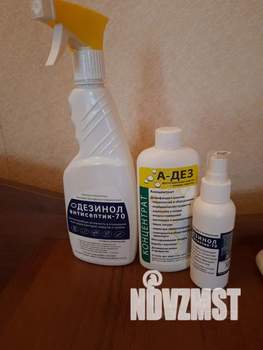 1-к квартира, посуточно, 34м2, 2/6 этаж