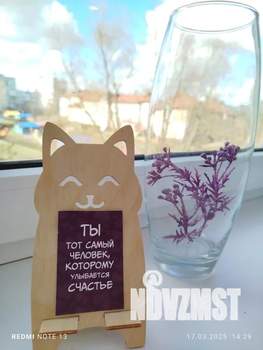 1-к квартира, посуточно, 39м2, 4/9 этаж