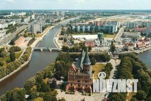 1-к квартира, посуточно, 33м2, 3/4 этаж