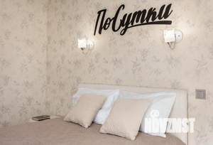 2-к квартира, посуточно, 43м2, 1/1 этаж